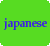 japanese